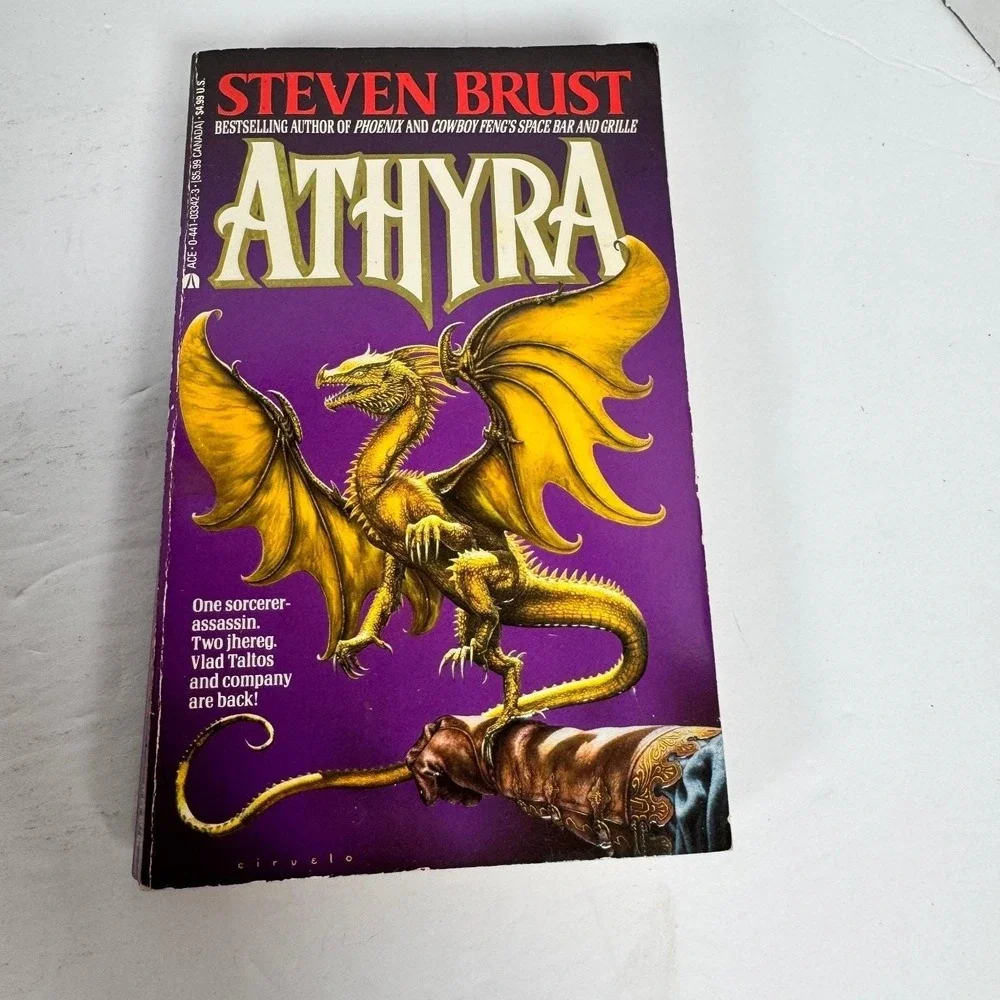 Athyra Steven Brust 1993 First Edition Paperback Vlad‎ Taltos Fantasy Ace Books